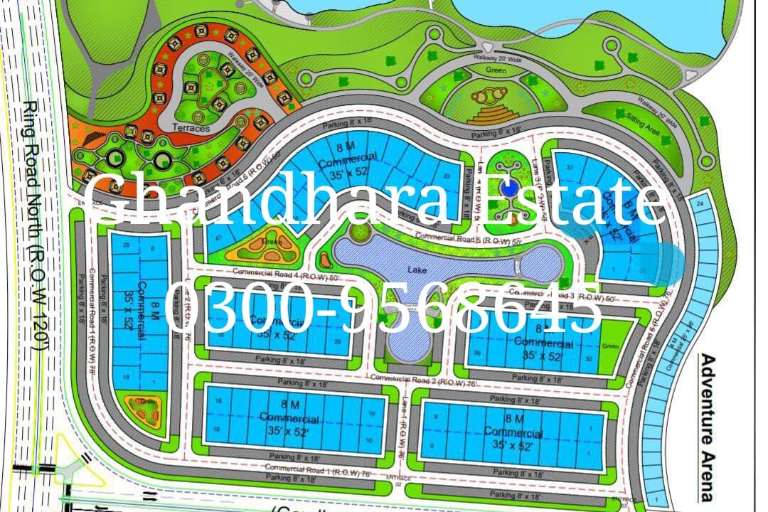 Capital Smart City District One