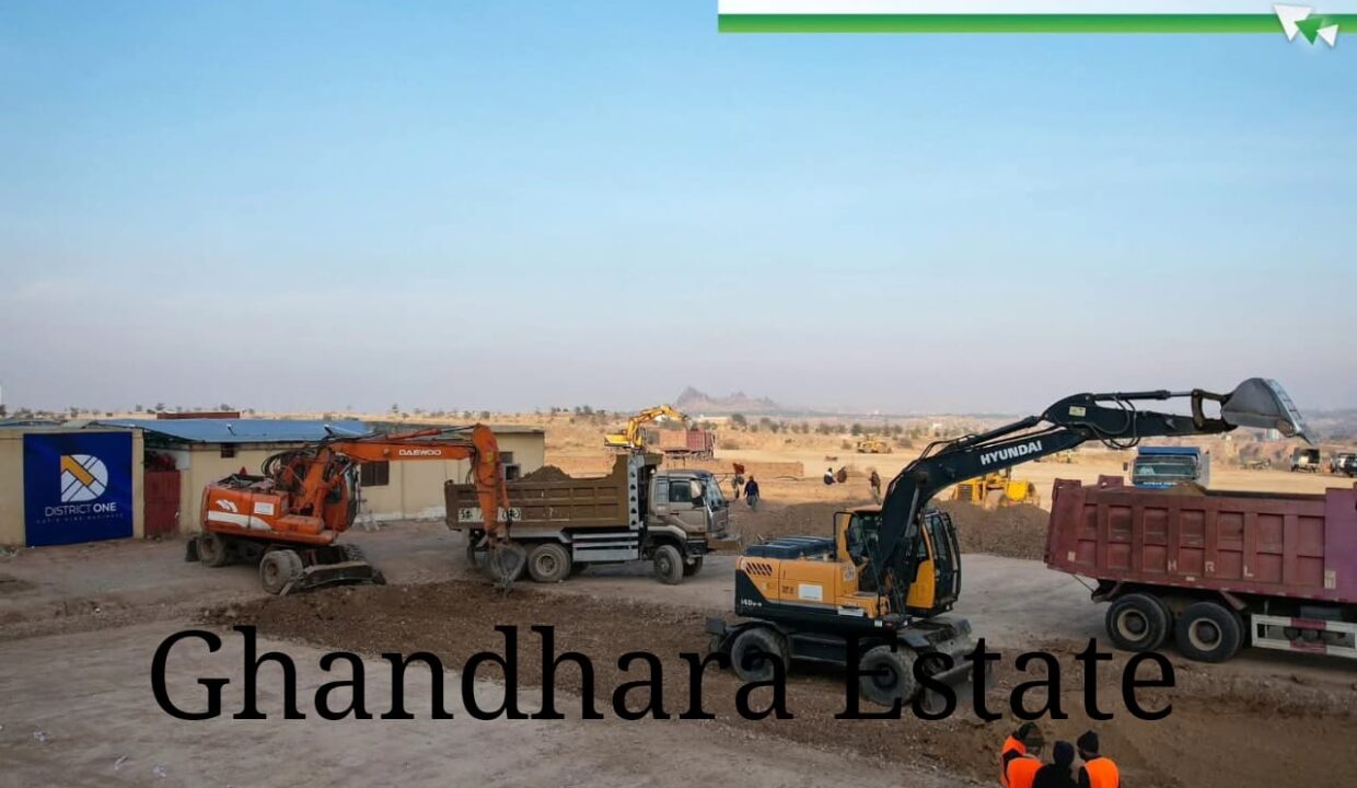 capital Smart City District One